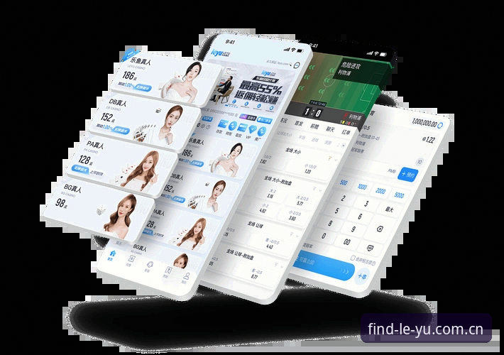 乐鱼体育平台2026新版下载前必读：3项关键升级与2个常见疑问解析