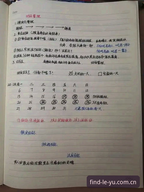 一步直达找到入口手机版怎么下载 一步直达找到入口手机版怎么下载?一个老用户的实操笔记