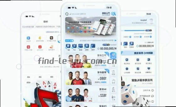守护数据价值，洞察未来趋势